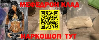 сатива Рязань