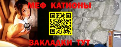 сатива Рязань