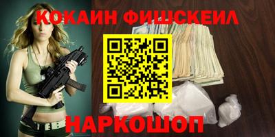 сатива Рязань