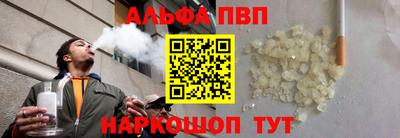mdma Рузаевка