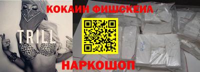 сатива Рязань