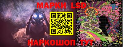mdma Рузаевка