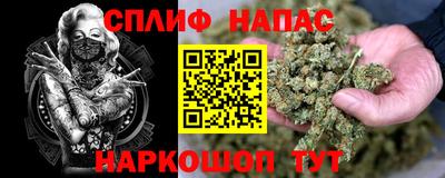 mdma Рузаевка