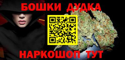 сатива Рязань