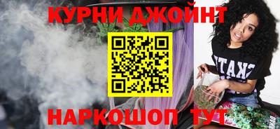 сатива Рязань