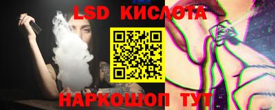 шишки Рыбинск
