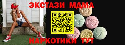 сатива Рязань