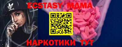 сатива Рязань