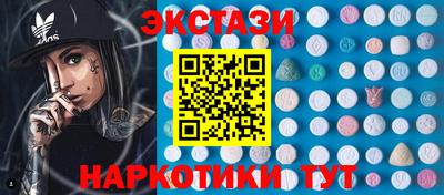 сатива Рязань