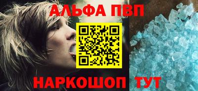 mdma Рузаевка