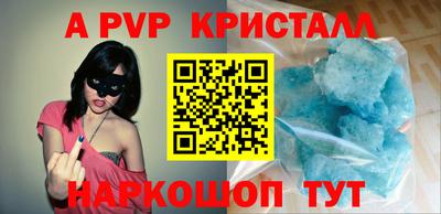 сатива Рязань