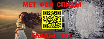 сатива Рязань