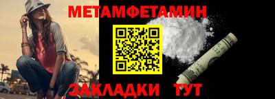 шишки Рыбинск