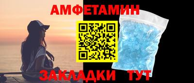 сатива Рязань