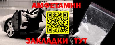 шишки Рыбинск