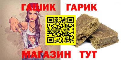 mdma Рузаевка