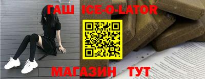 mdma Рузаевка