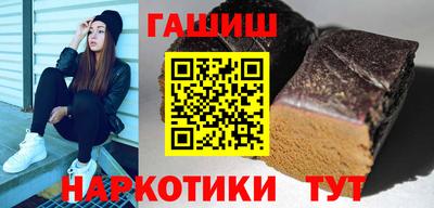 сатива Рязань