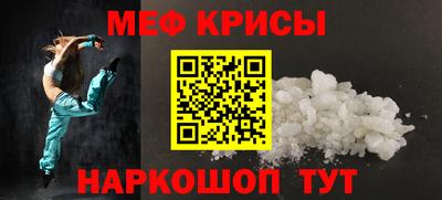 шишки Рыбинск