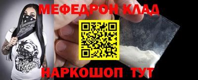 сатива Рязань