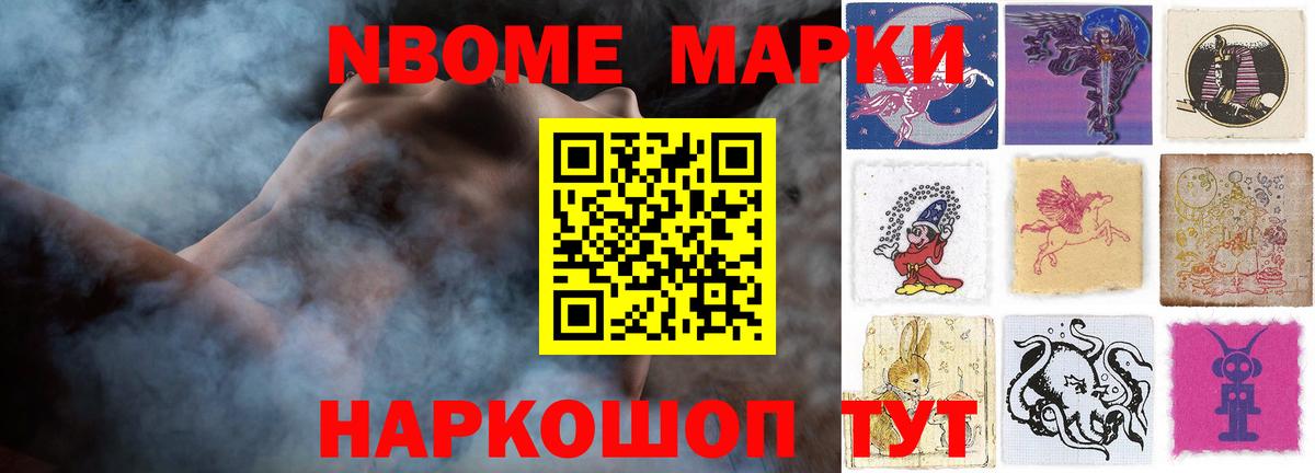 Лсд 25 экстази кислота Отрадное